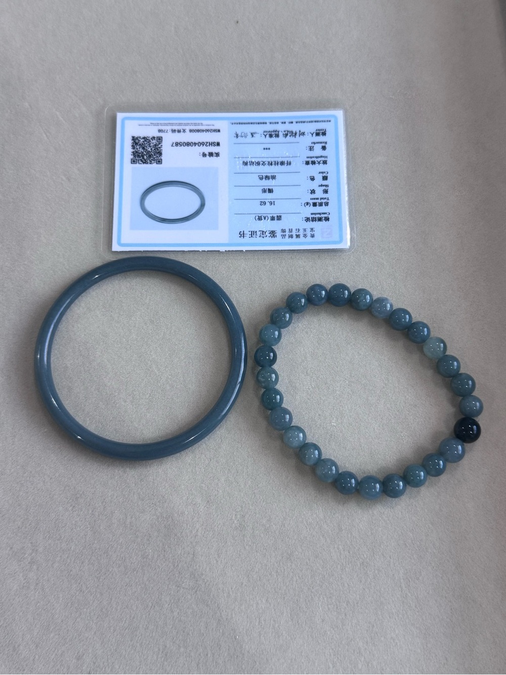 Certified deep blue Type A Jade Bangle & Beaded Bracelet Set